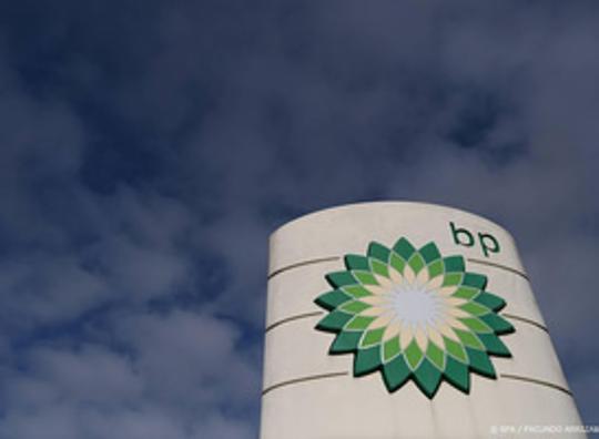 BP maakt miljardenwinst door stijgende olie- en gasprijzen