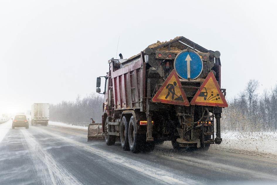 Eén miljoen kilo zout gestrooid op de Nederlandse wegen 