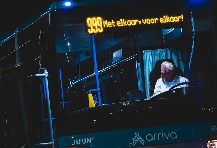 Treinen van Arriva rijden ondanks staking wel in noorden en oosten van het land