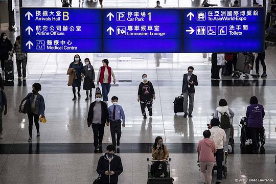 Nederlanders mogen in 2024 halve maand visumvrij reizen in China