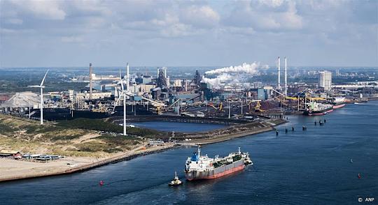 Kapiteins aangemerkt als verdachte na fataal scheepvaartongeval IJmuiden