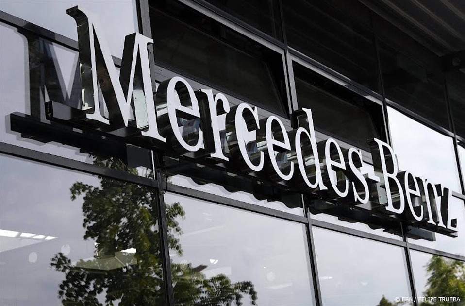 Mercedes-Benz boekte in 2022 flink meer winst, maar verwacht dit jaar slechtere resultaten