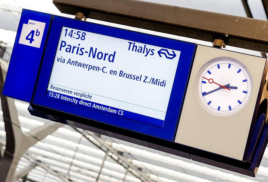 Internationale treinen vallen uit om grote landelijk staking Frankrijk