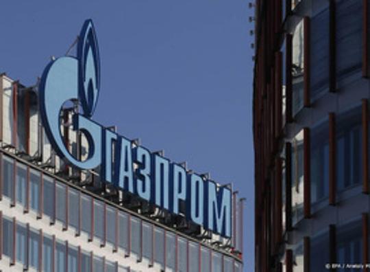 Gazprom gaat gaslevering via Nord Stream nog meer verlagen