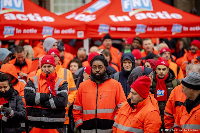 Weeklange staking door vuilnismannen en straatvegers in Utrecht